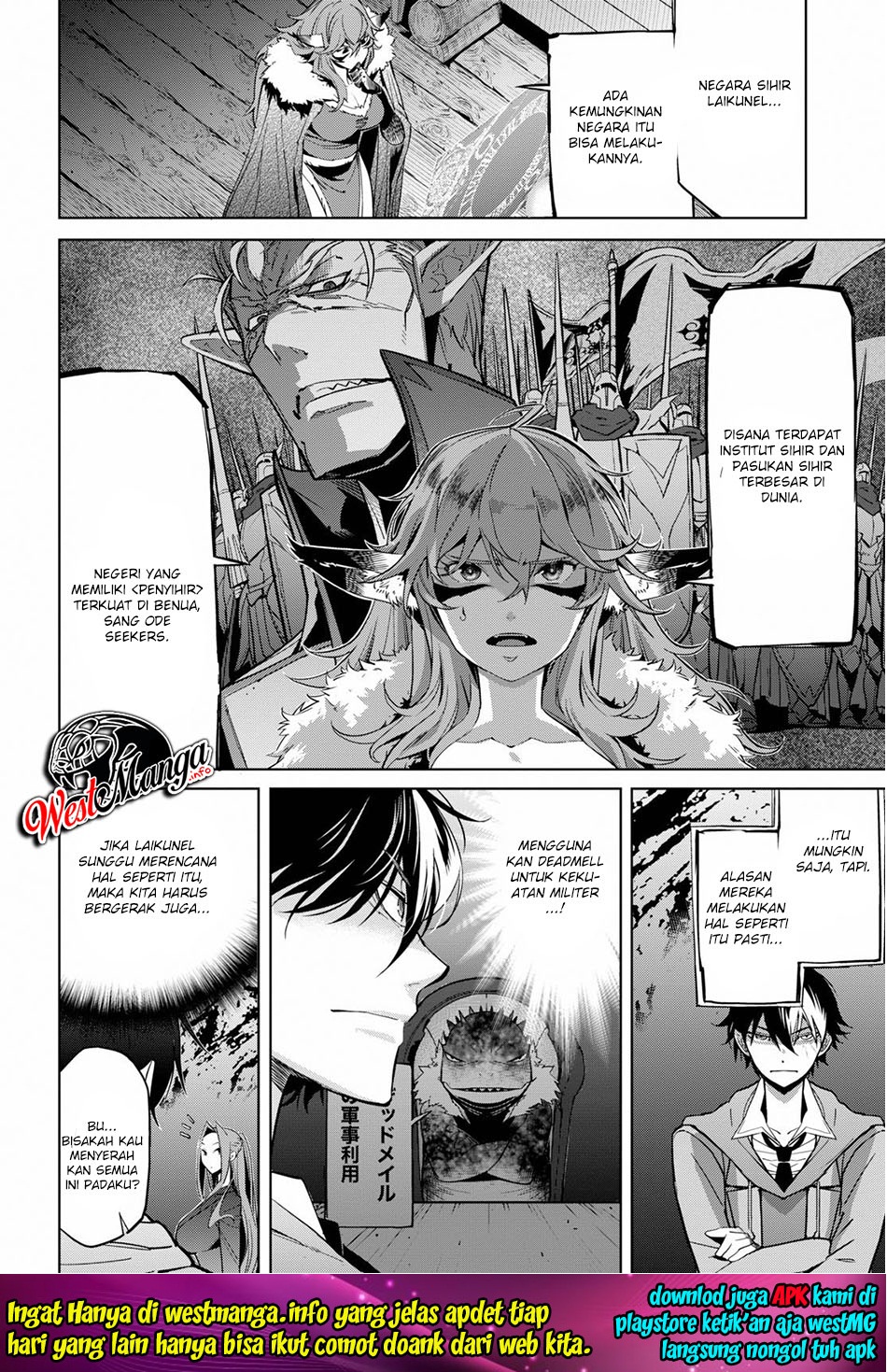 Game obu Familia – Family Senki chapter 20